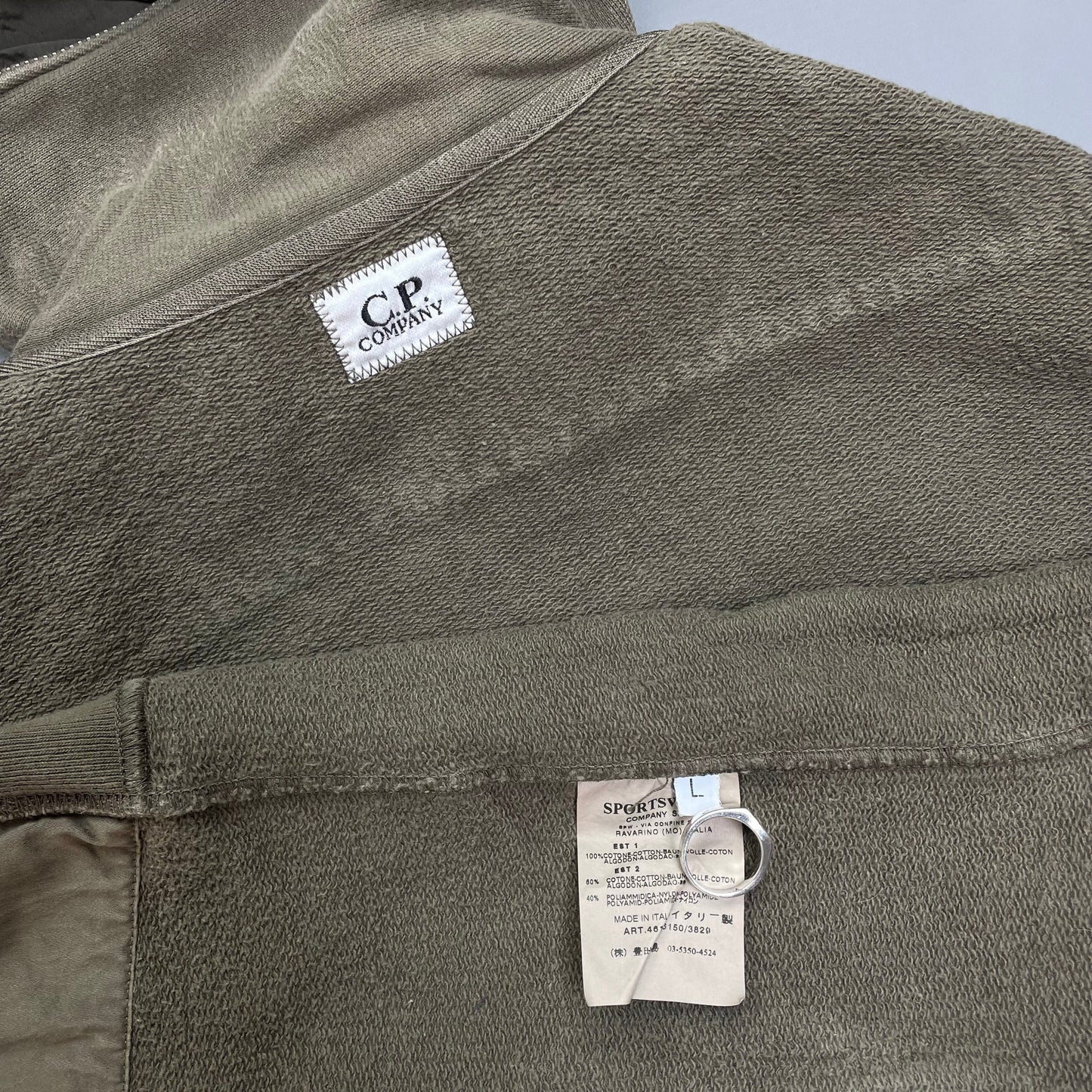 C.P. Company Brown Cotton Jacket w/ Concealed Hood SS07 | XX-Large, Brown