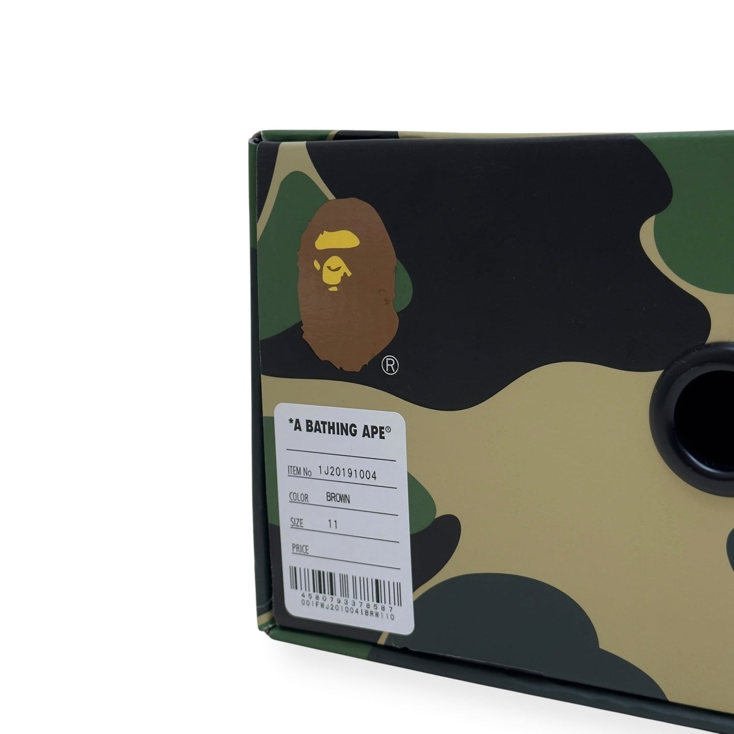 A BATHING APE BAPE SK8 STA SNEAKER BROWN / PINK UK10 | UK 10, Brown