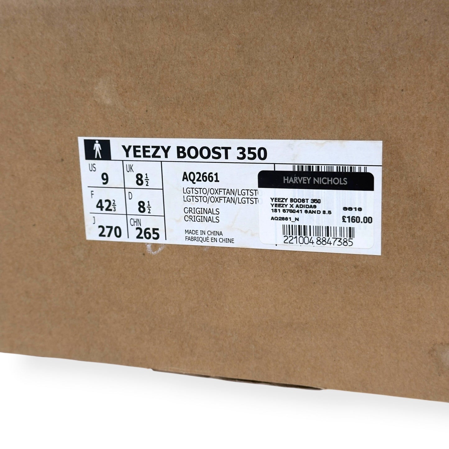 YEEZY BOOST 350 SNEAKER MOONROCK UK8.5 | UK 8.5, Moonrock