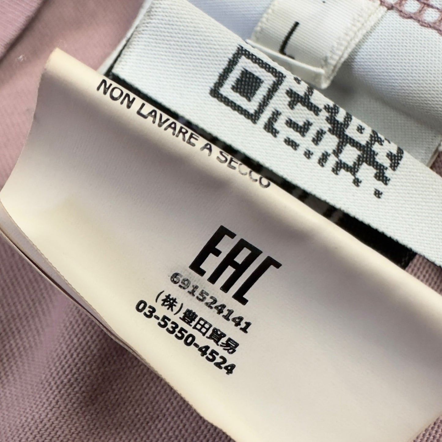 https://cdn.shopify.com/s/files/1/0909/3598/4473/files/IMG_4436.jpg?v=1778700399