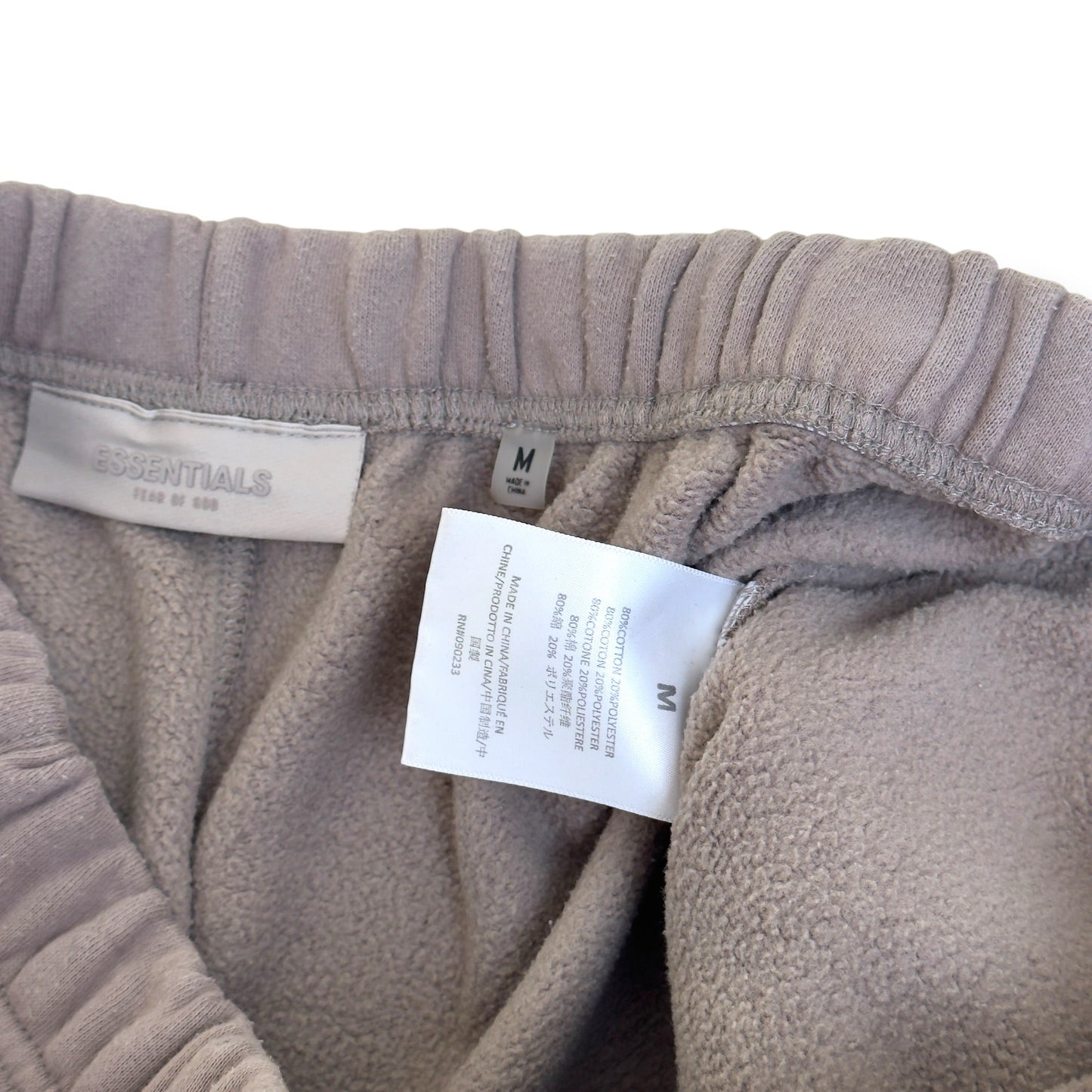 ESSENTIALS FEAR OF GOD SWEAT SHORTS TAUPE M | Medium, Taupe
