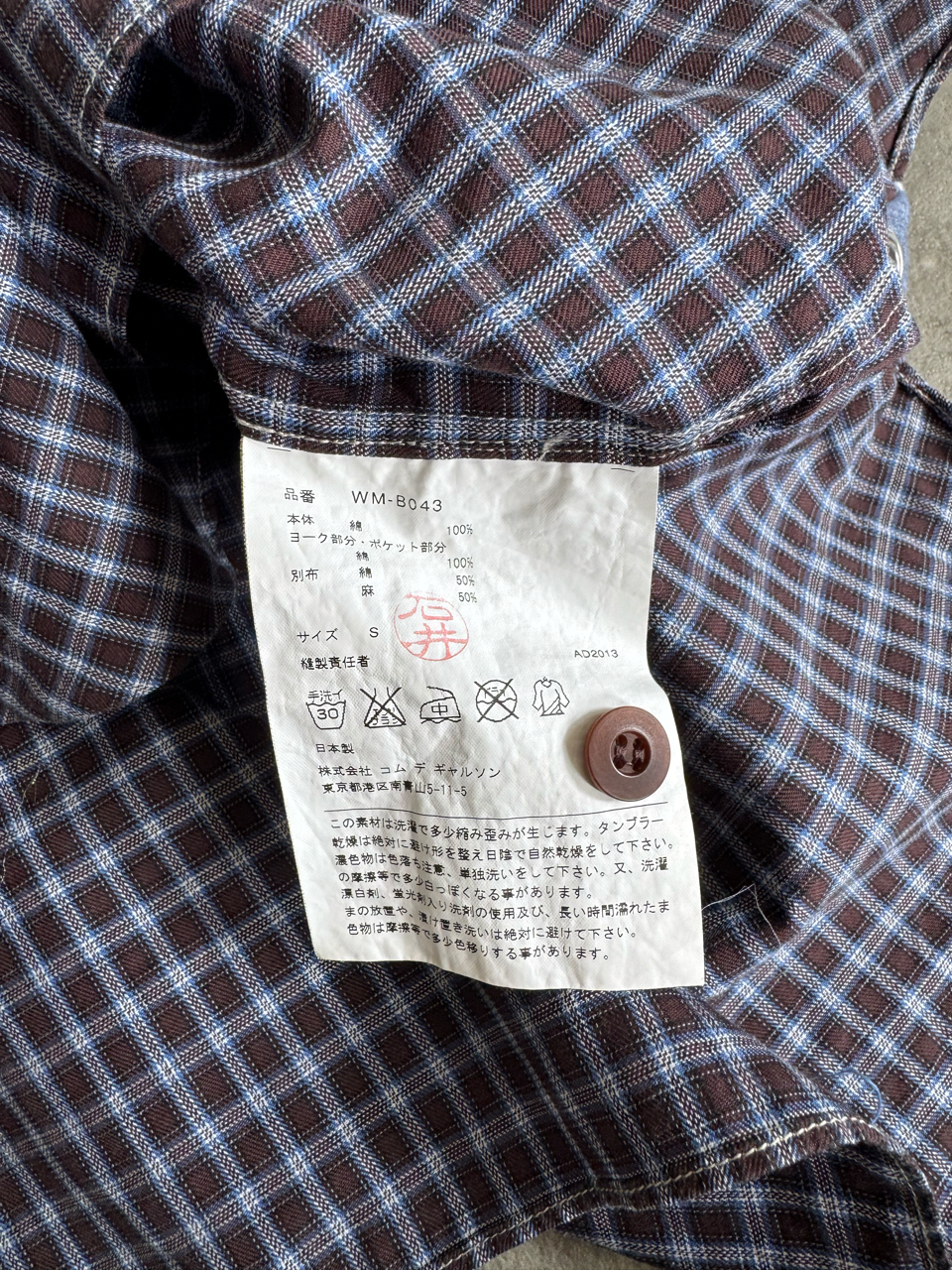 Junya Watanabe MAN By Comme Des Garcons Grid Check Patchpocket SS Shirt | Small, Multicoloured