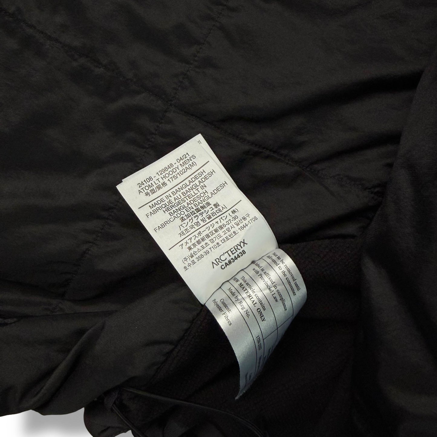 Arc'teryx Atom LT Hoodie (M)