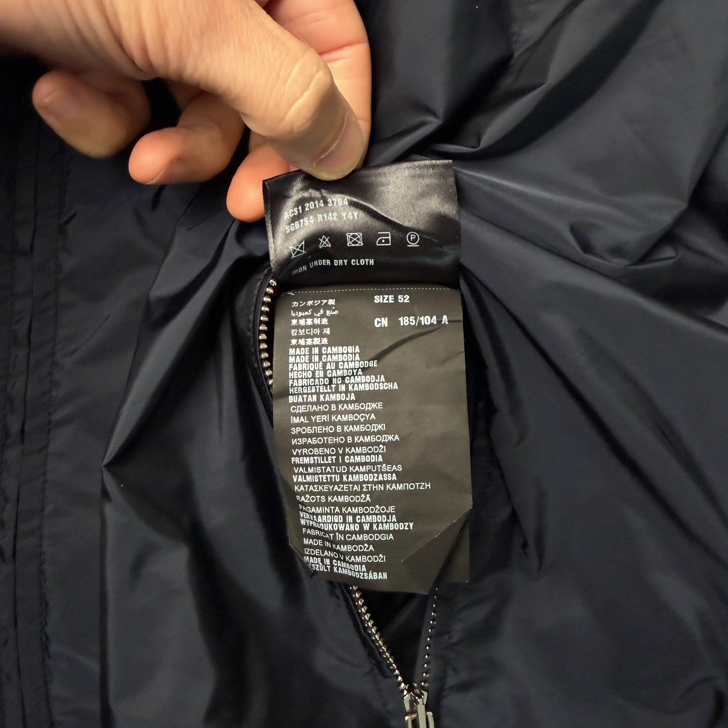 Prada Sport Reversible Jacket (XL)