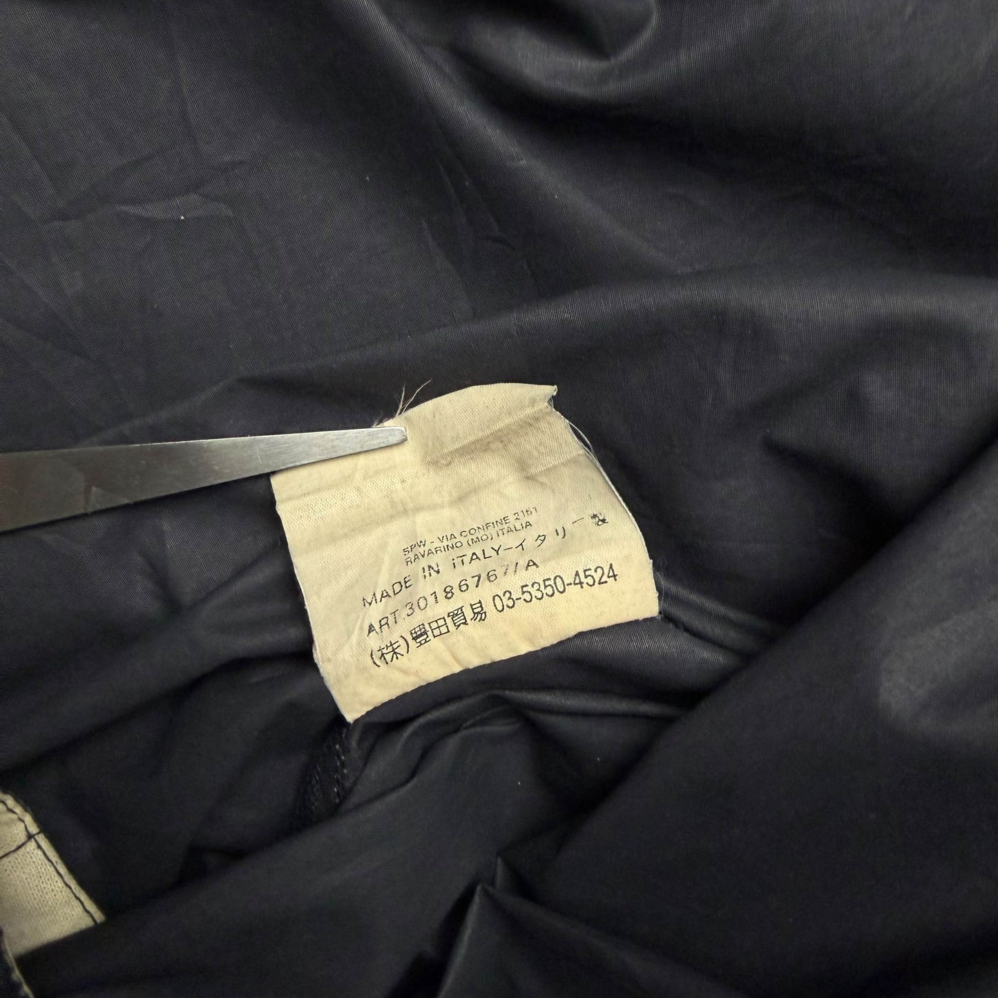 Vintage CP Company Relax Spalmatura Jacket (XXL)