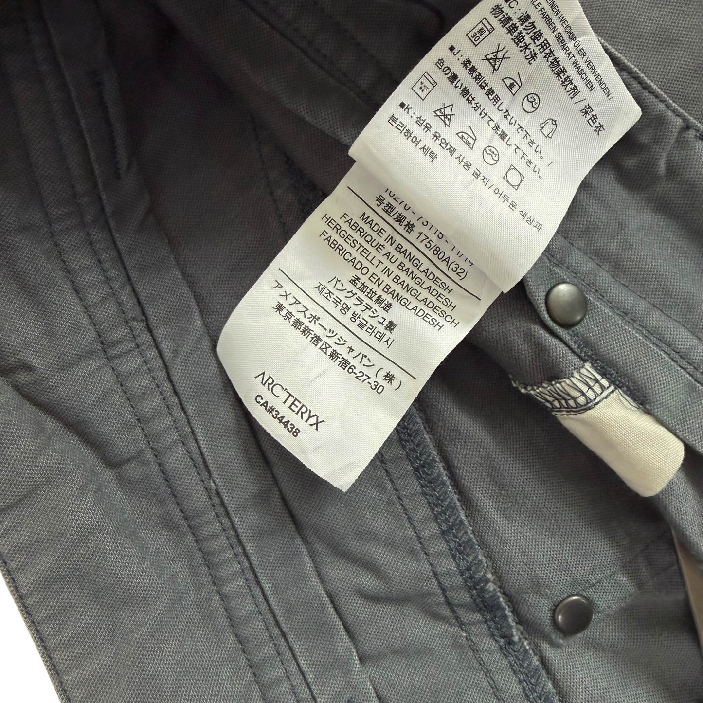 Arc'teryx Bastion Cargo Shorts (W32)