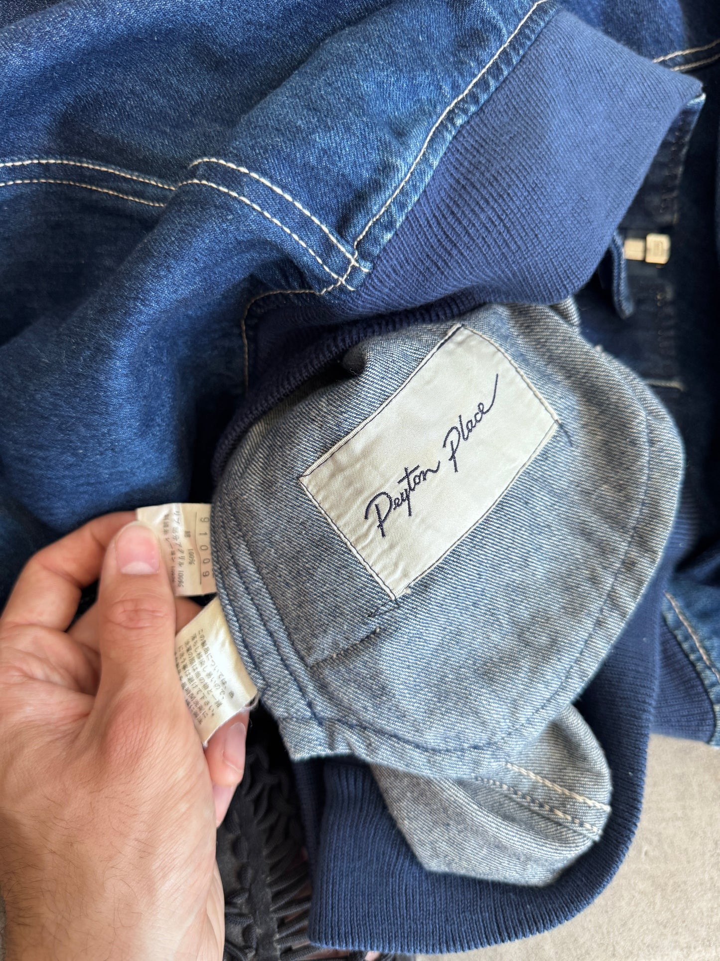 1995 PPFM 10th Anniversary Japanese Denim Bomber | Medium, Multicoloured