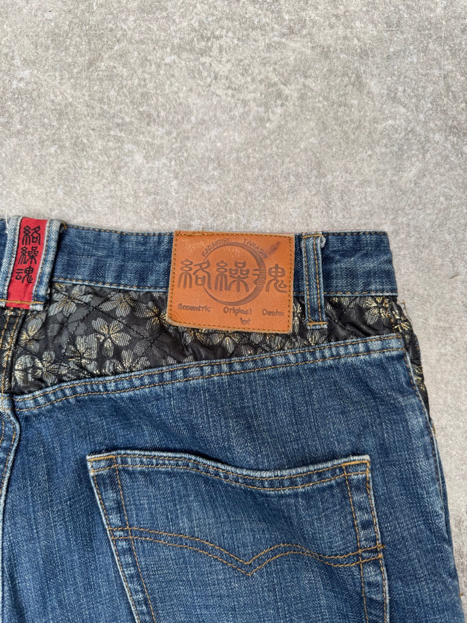 Karakuri Mid Wash Floral Japanese Denim
