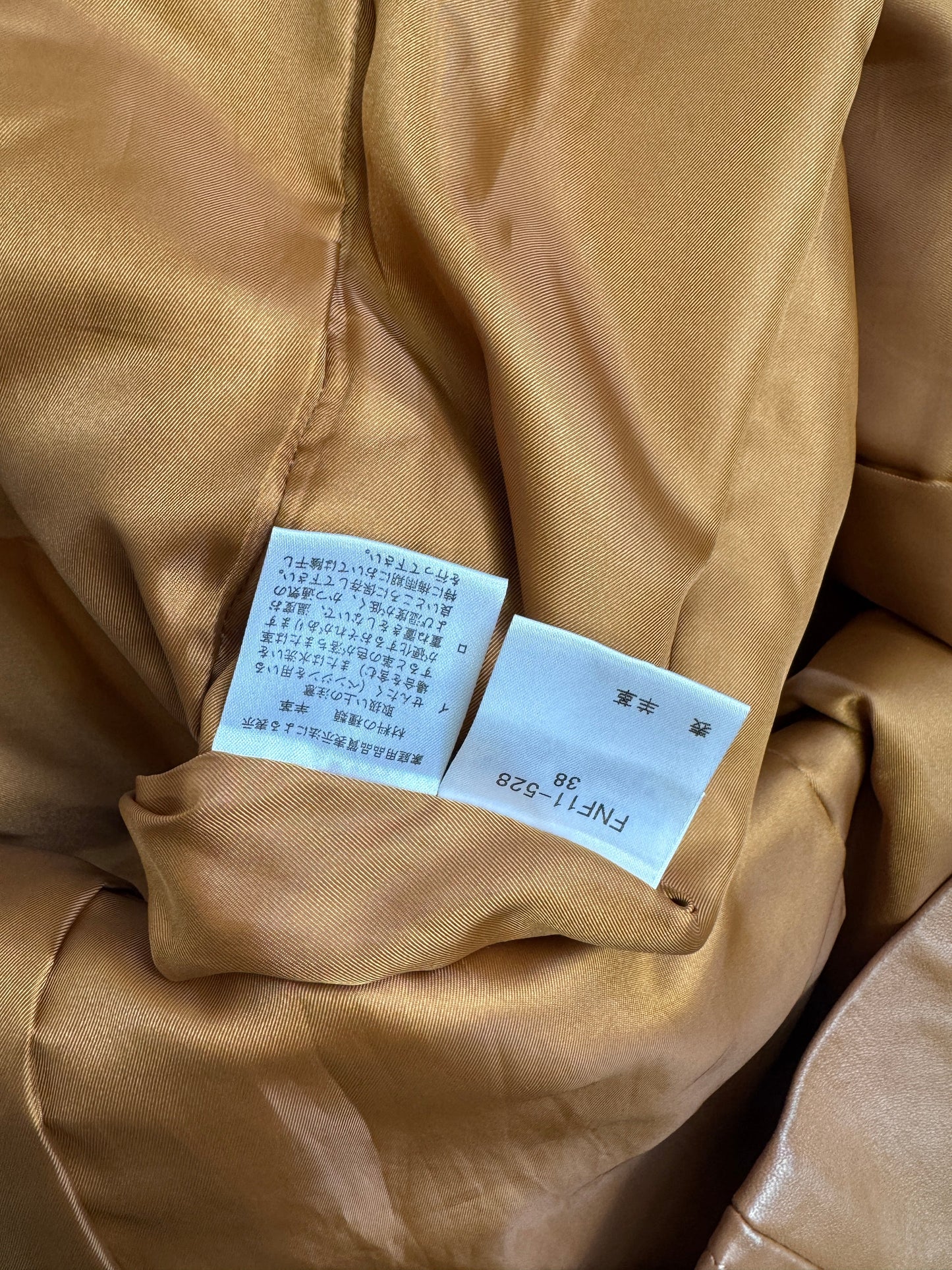 Burberry Blue Label Tan Leather Chichan Lamb Trim Coat