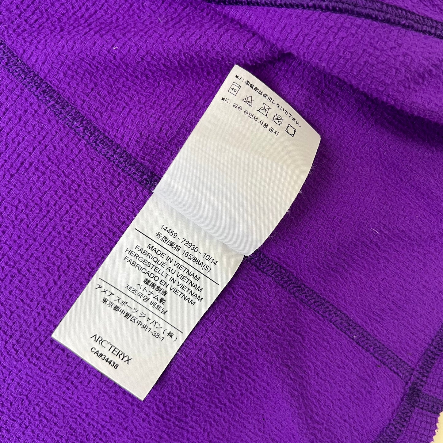 Womens Arc’teryx Delta LT Fleece (S)