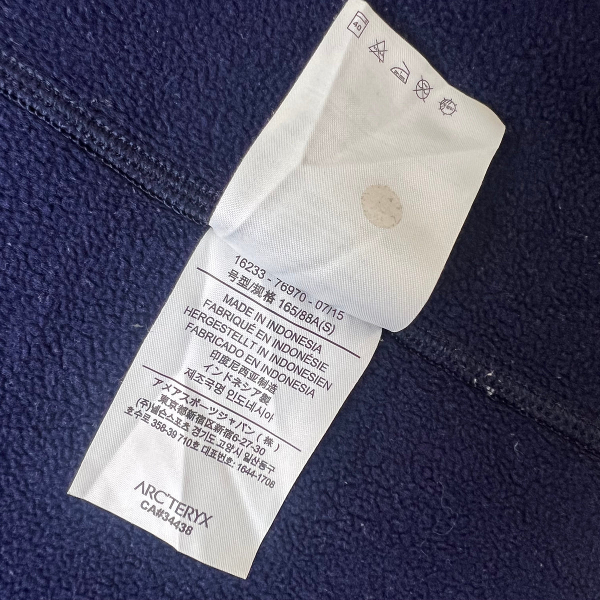 Womens Arc’teryx Arenite Hoody (S) | Small, Red