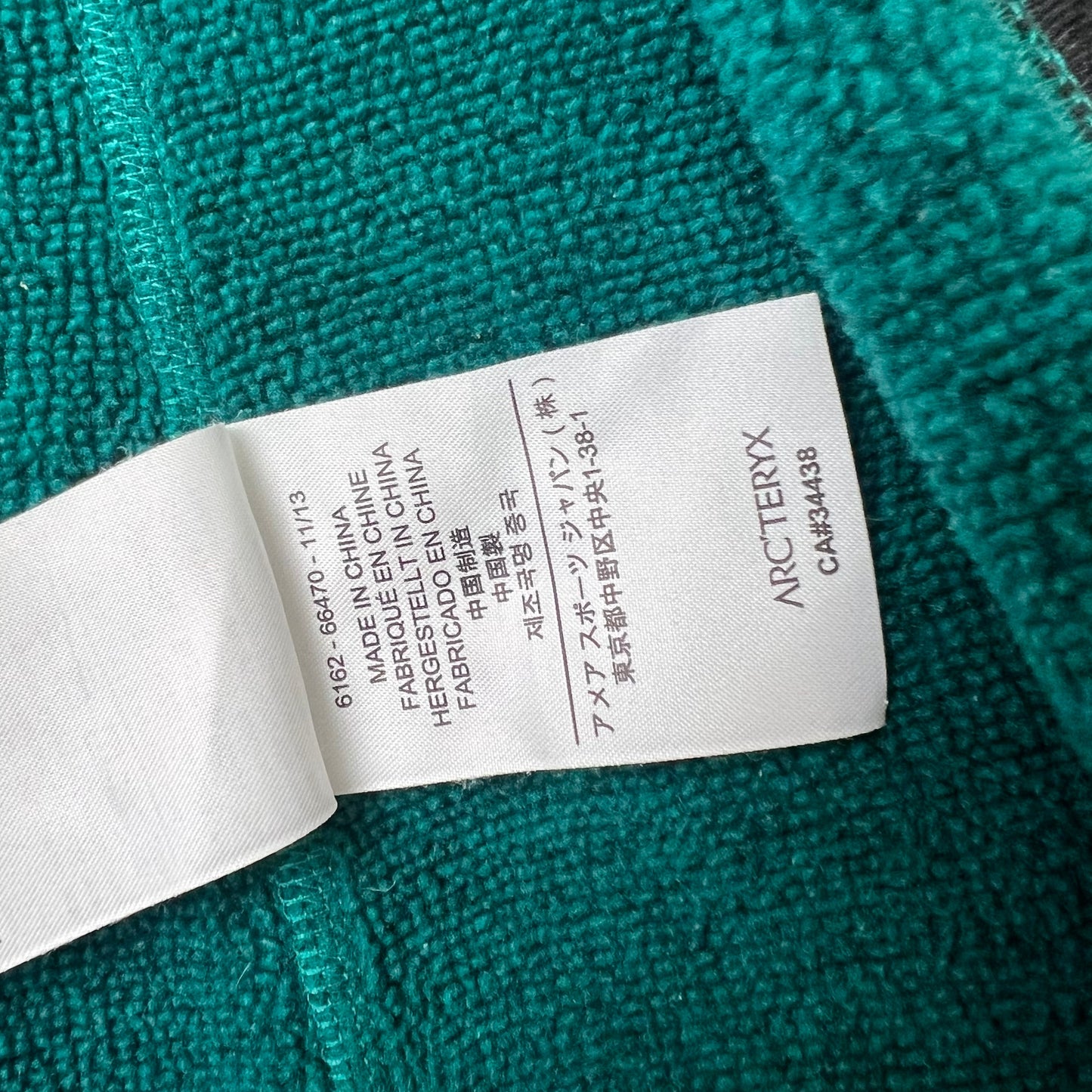 Womens Arc’teryx Covert Hoody (M)