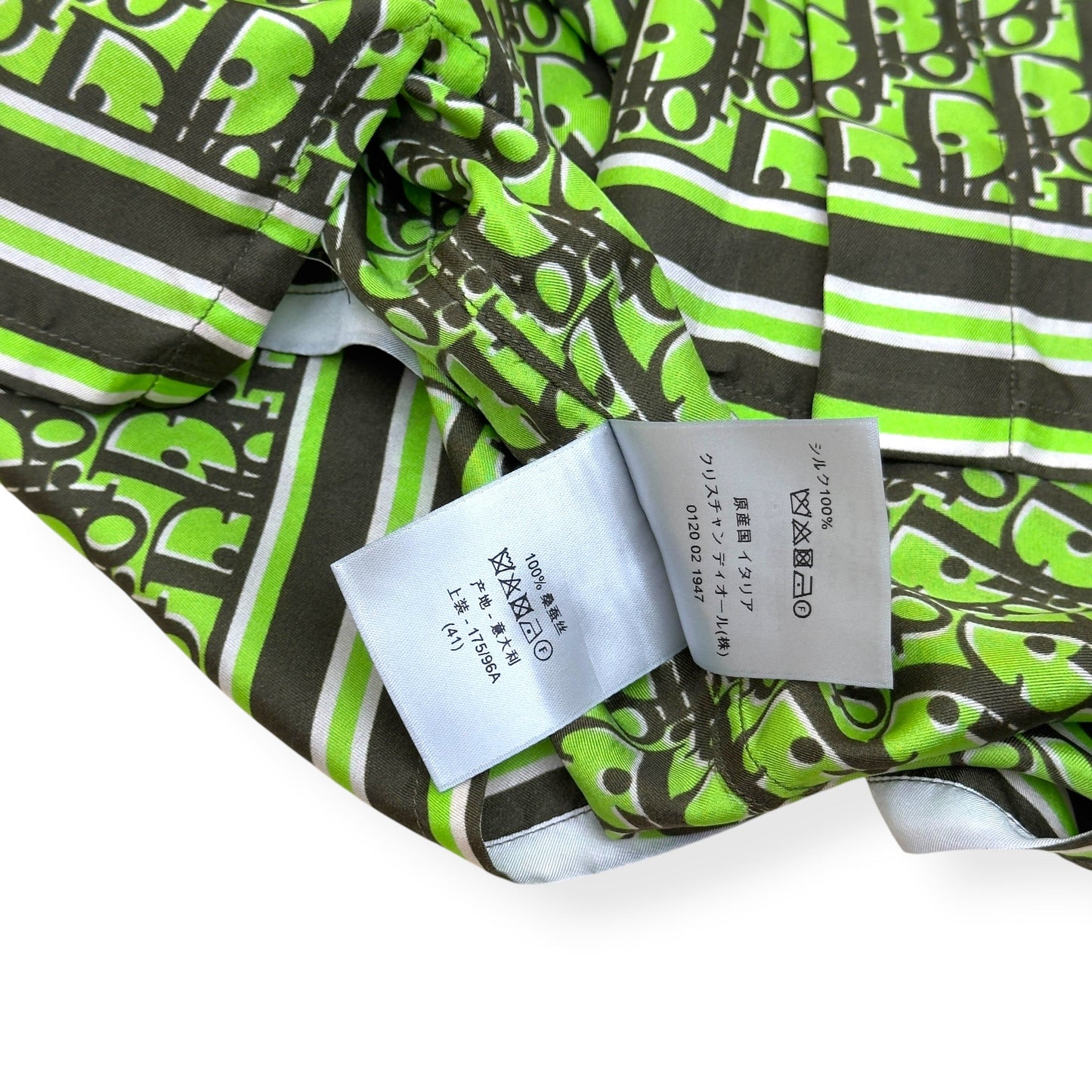 DIOR OBLIQUE SILK SHIRT GREEN 41 / L | Large, Green