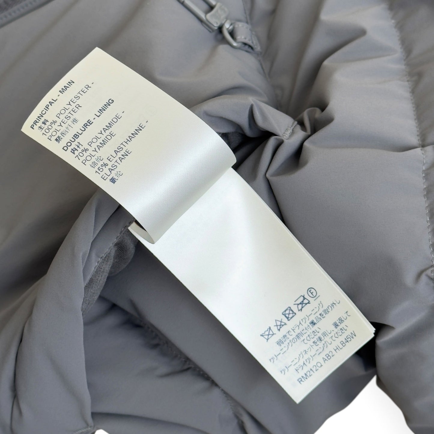 LOUIS VUITTON REVERSIBLE MONOGRAM DOWN BLOUSON LIGHT GREY SIZE 54 / XL | XL, Grey