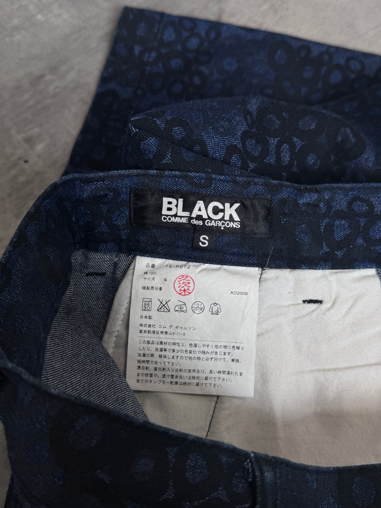 AD2009 Comme Des Garçons Repeat Circle Drop Crotch Jorts