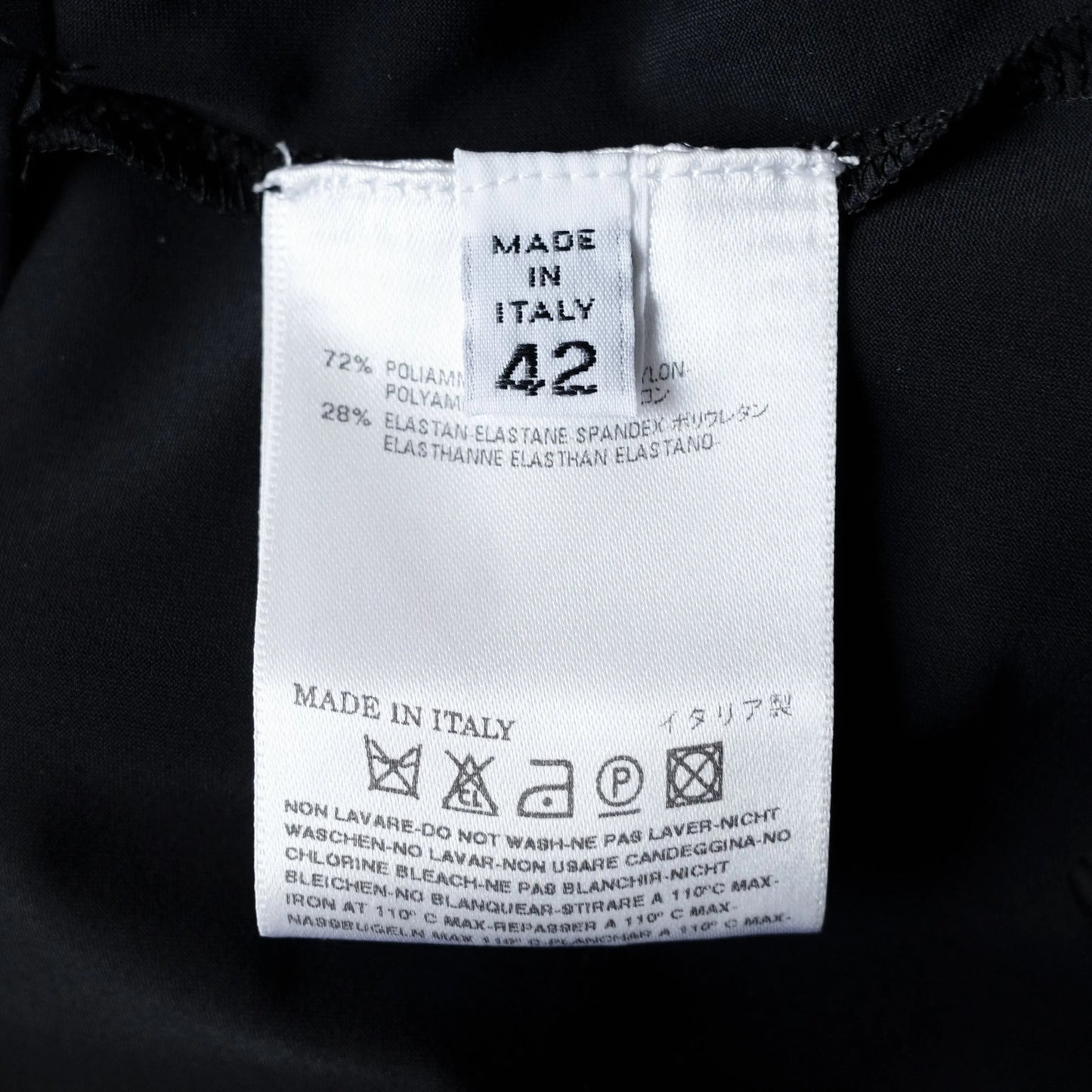 Maison Martin Margiela SS 2008 | Small, Navy