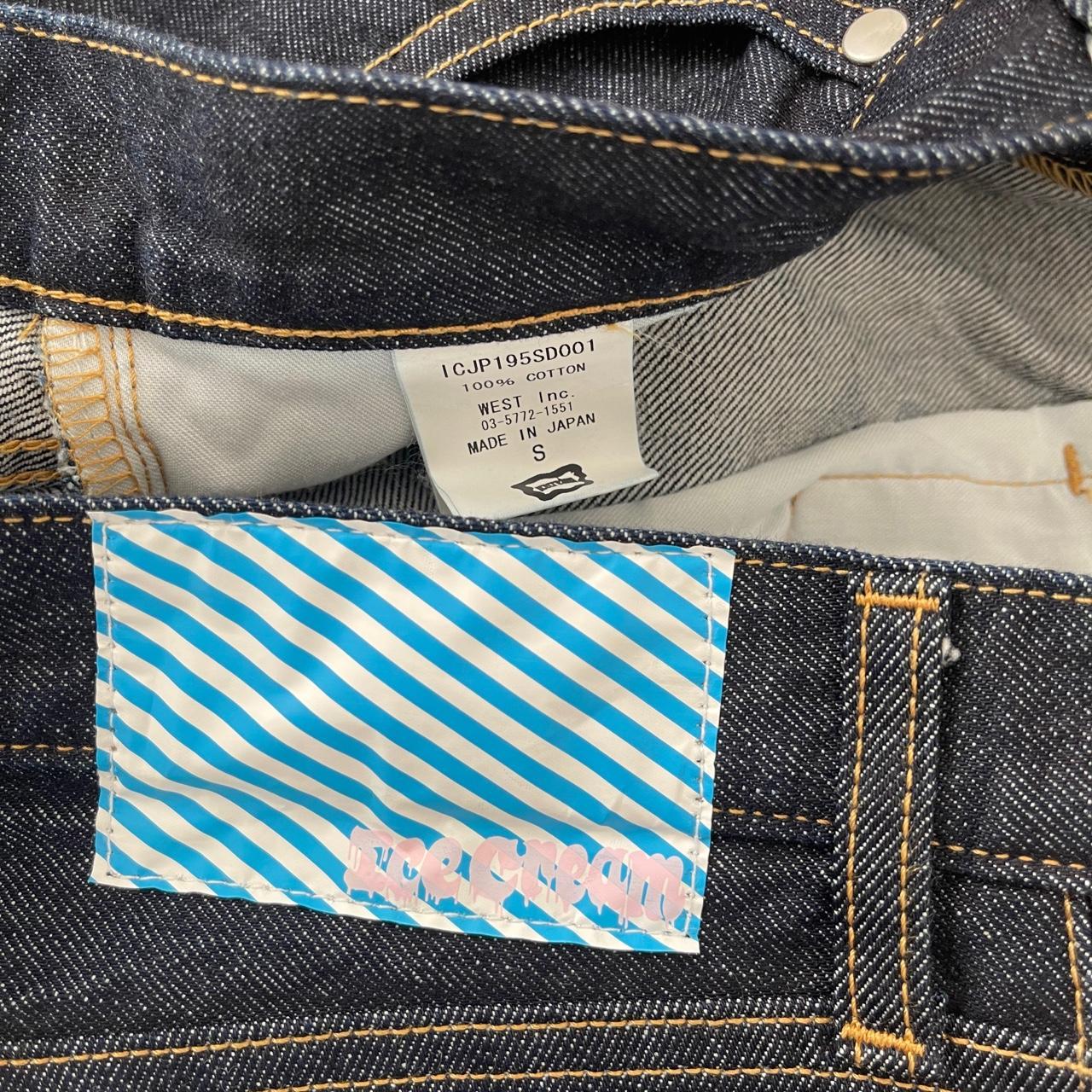 BBC Icecream Running Dog Jeans - S | W30, Cream