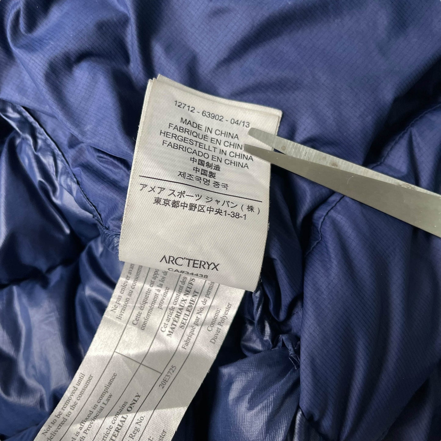 Arc’teryx Thorium AR Puffer (XL)