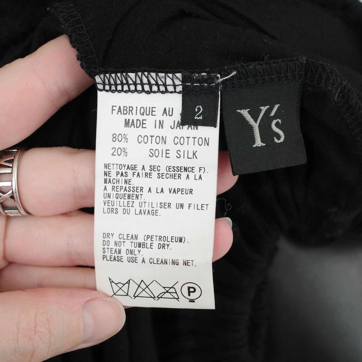 Yohji Yamamoto Y's SS 2018 cotton/silk blend tank dress with a ruched cut out detail, adjustable via drawstrings. Size JPN 2 / S-M. Available at Artefact Archive.
