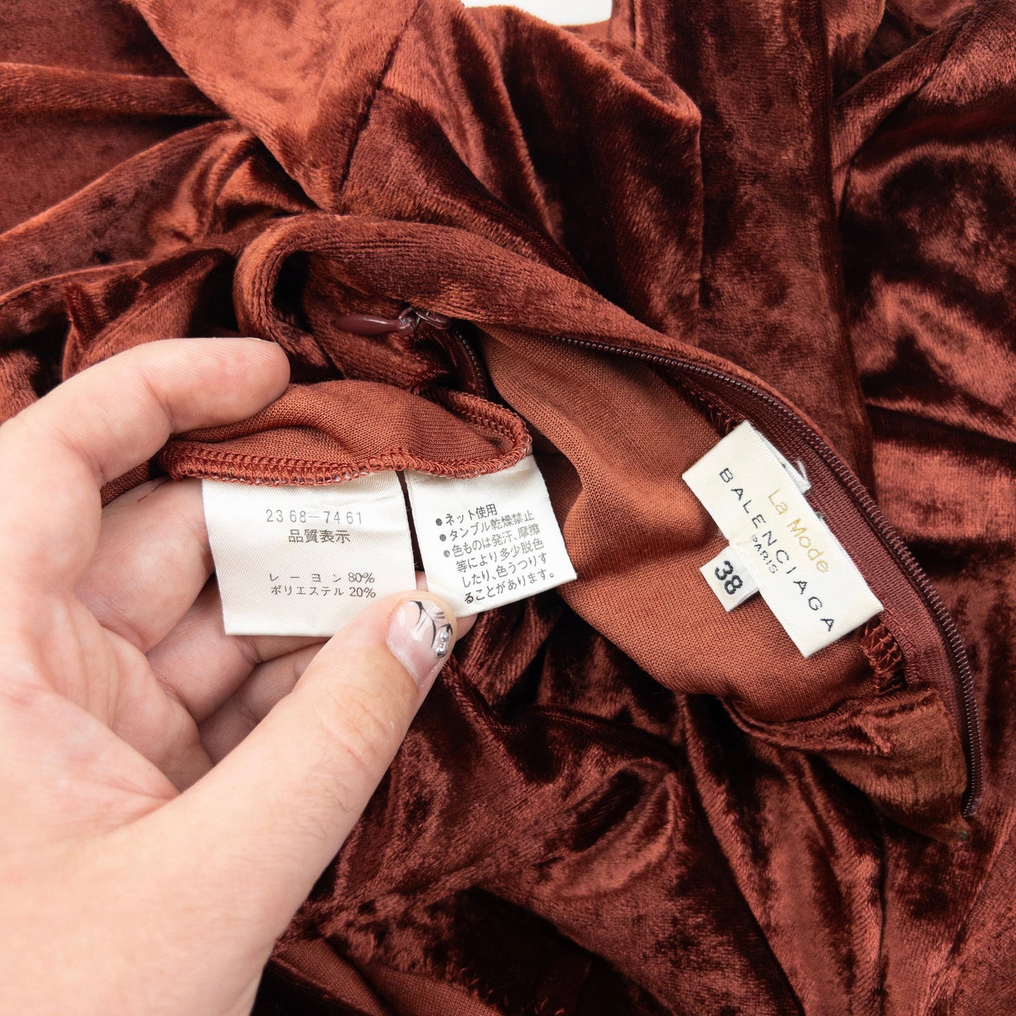Vintage 90s Balenciaga Velour Long Sleeve Top Womens Size S | Small, Brown