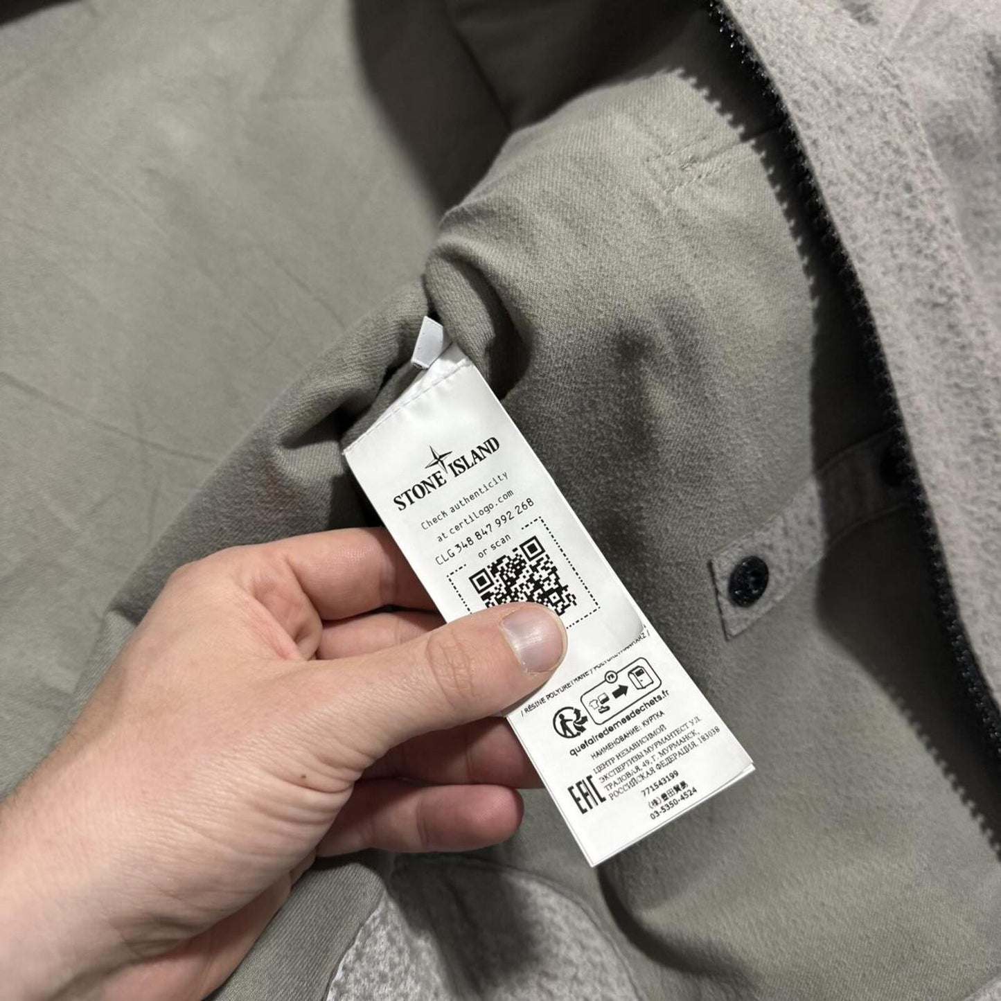 Stone Island Needle Punched Reflective Jacket | XL, Reflective Grey