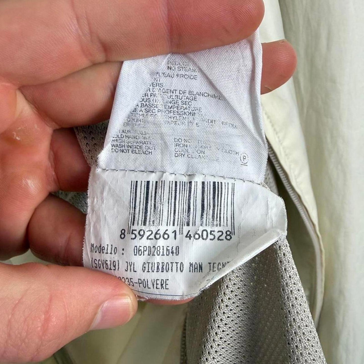Prada Sport Packable Jacket Cream (M) | Medium, Cream