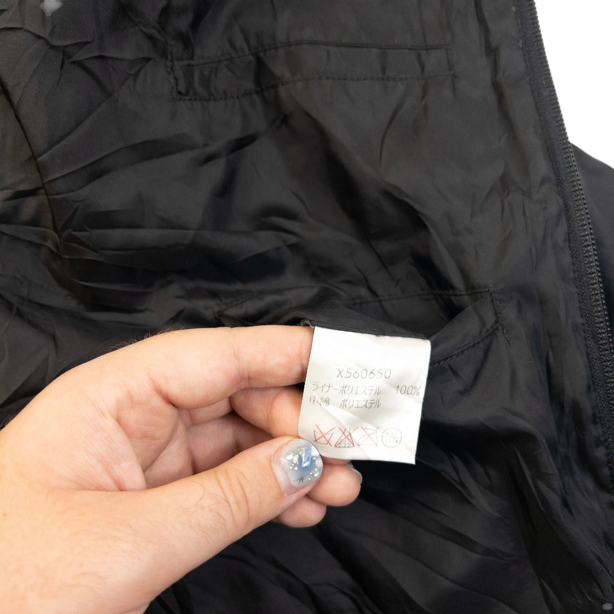 Vintage 90s Yohji Yamamoto A.A.R Quilted Jacket Size M | Medium, Black
