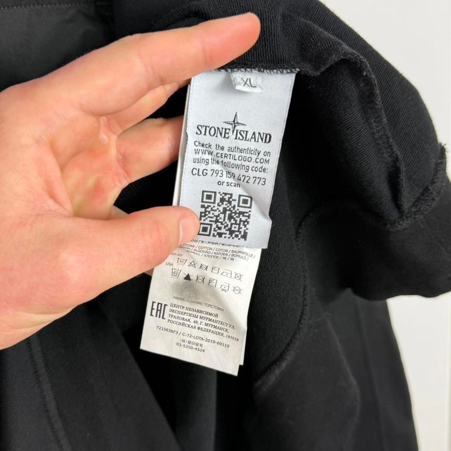 Stone Island Ghost Quarter Zip Pullover Hoodie Black (XL) | Extra Large, Black