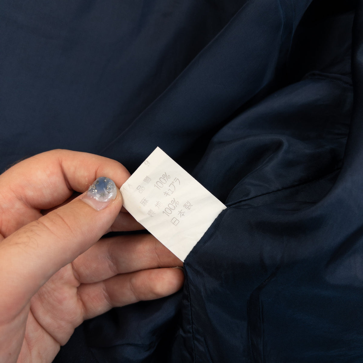 Vintage 80s Issey Miyake Embroidered Jacket Womens Size M | Medium, Blue