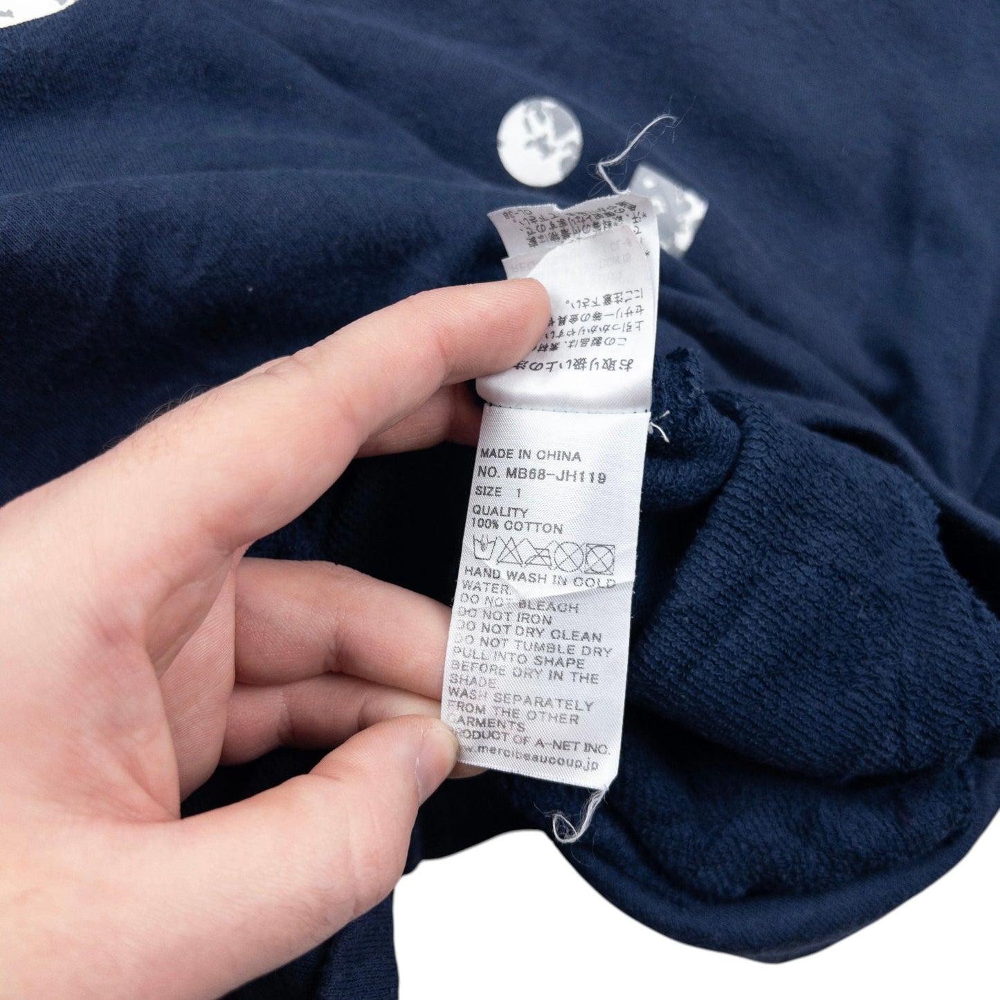 Vintage Mercibeaucoup By Issey Miyake Graphic Ear Hoodie Size M