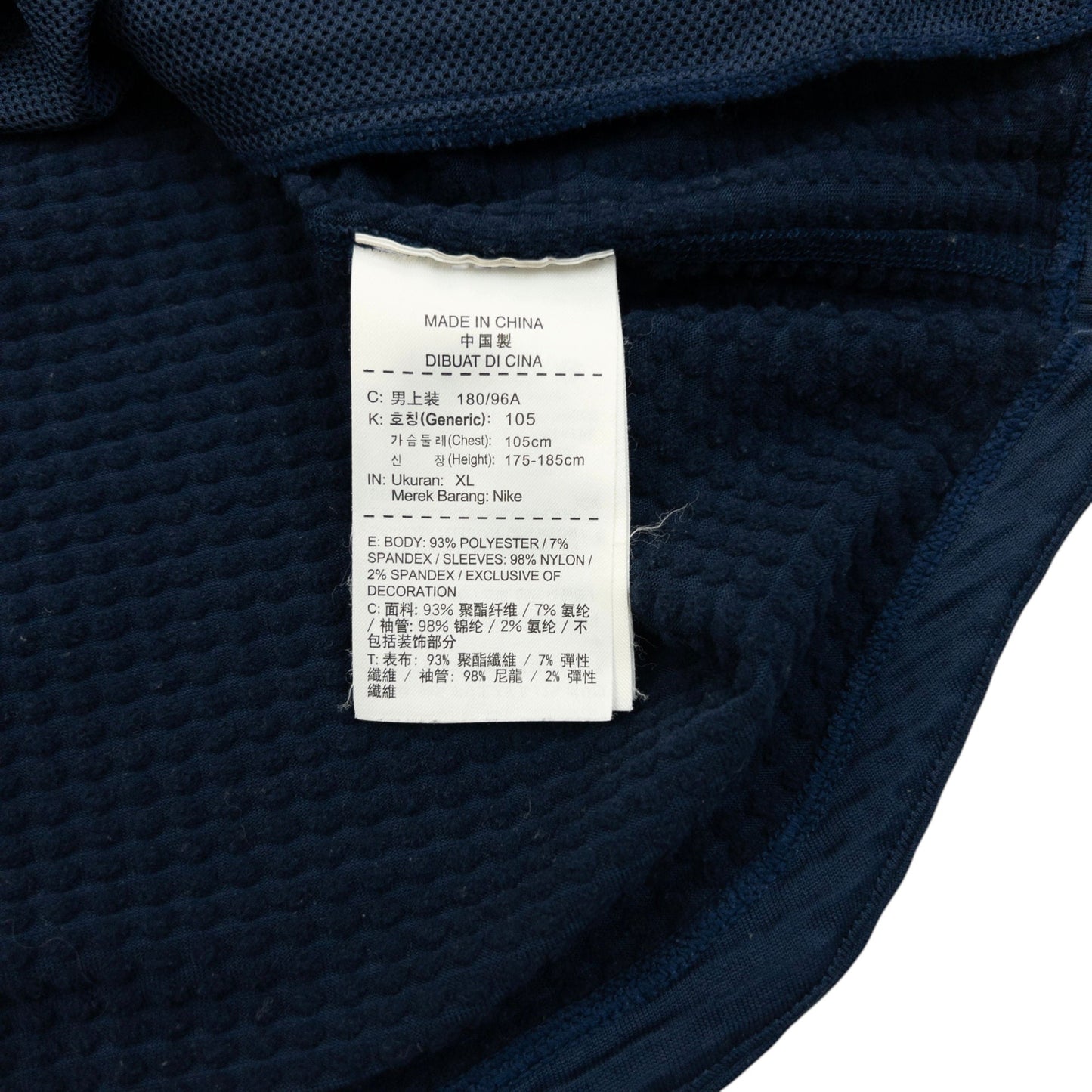Vintage 2015 Nike Gyakusou Undercover Lab Fleece Ninja Hoodie Size M | Medium, Navy