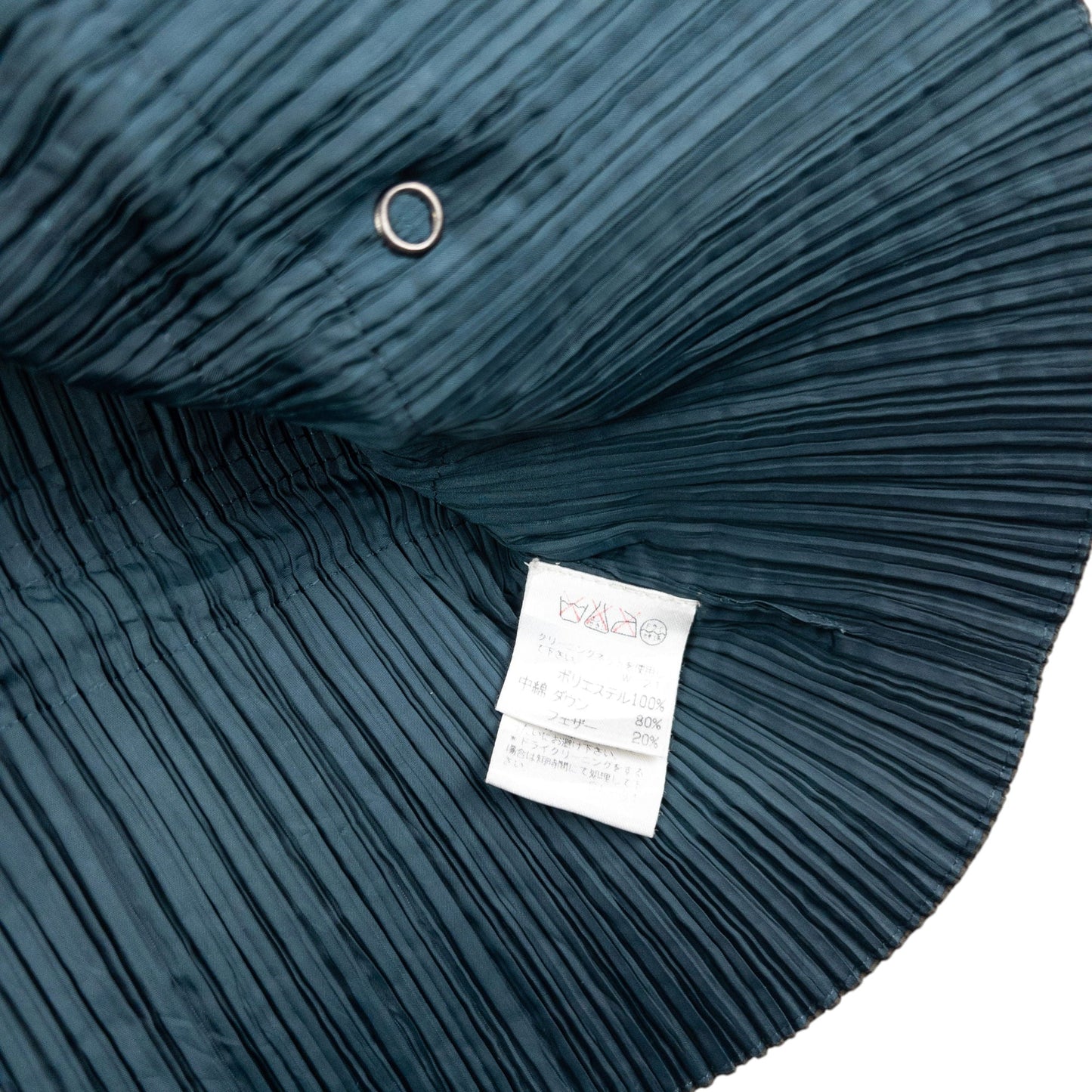 Vintage 1993 Issey Miyake Pleated Reversible Gilet Size S | Small, Brown