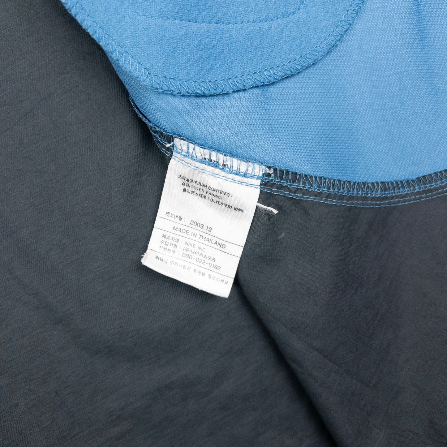 Vintage Nike ACG Lightweight Zip Up Jacket Size M