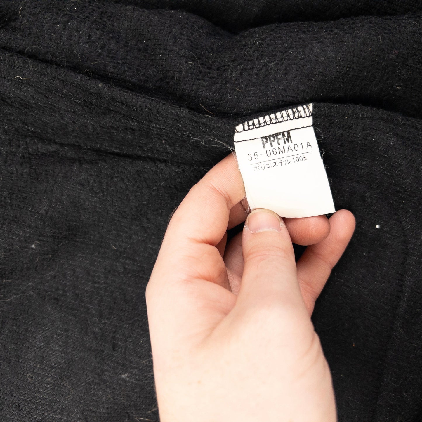 Vintage PPFM Button Up Fleece Jacket Size S