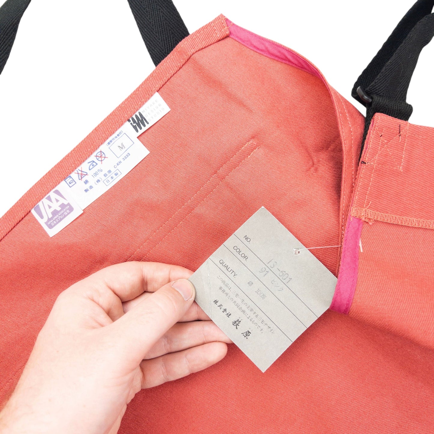 Vintage 90s Issey Miyake Apron | O/S, Pink