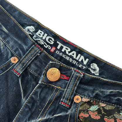 Vintage Koi Fish Big Train Japanese Denim Jeans Size W30