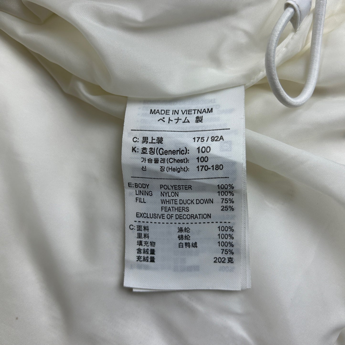 Vintage Nike Puffer Jacket Size L