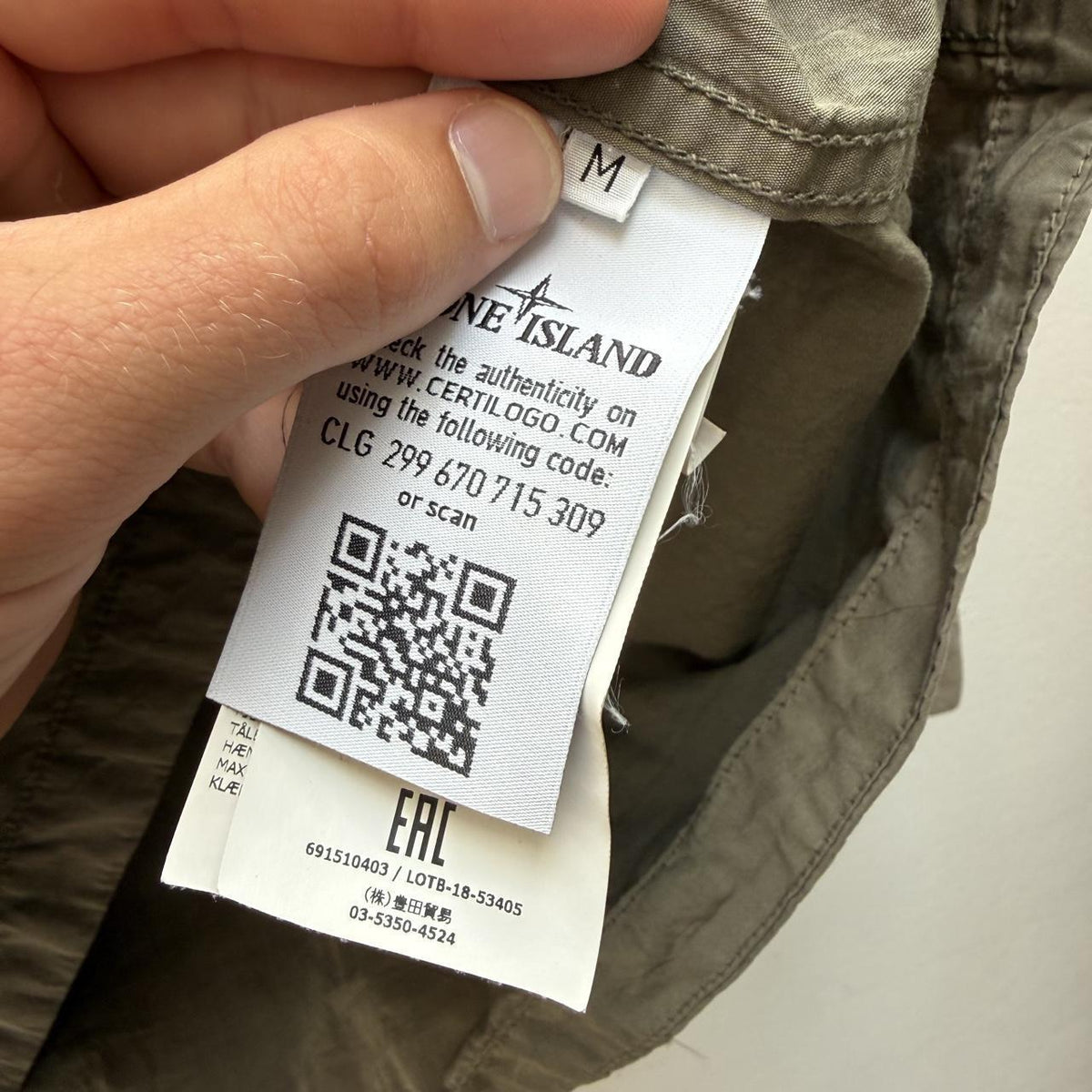 Stone Island Smock Jacket (M) | Medium, Green