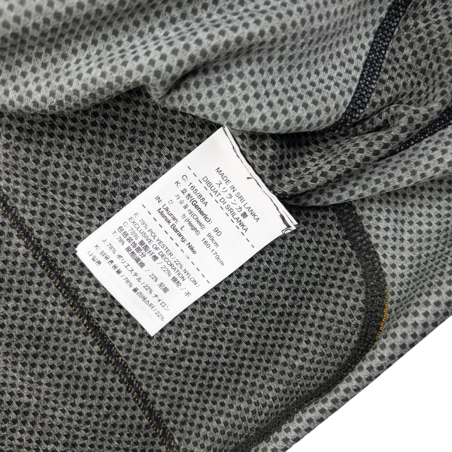 Vintage Nike Gyakusou Undercover Lab Crew Q Zip Hoodie Size S