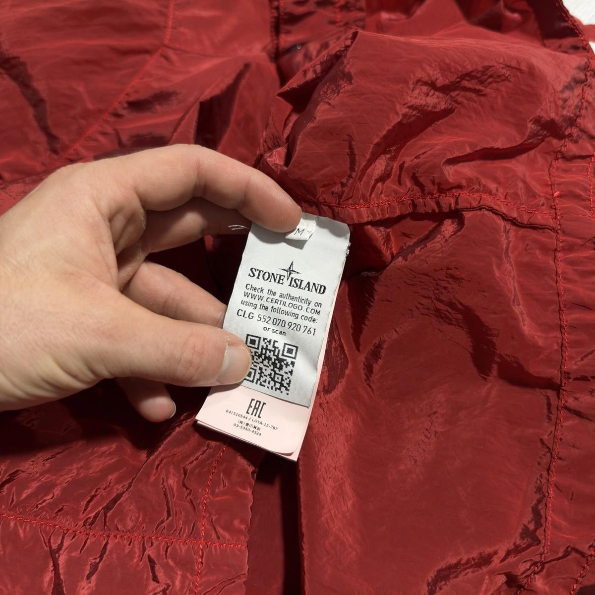 Stone Island Nylon Metal Overshirt | Medium, Red