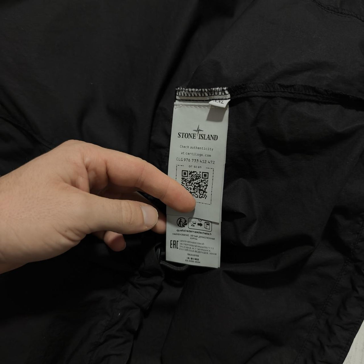 Stone Island Pullover Smock Jacket | XXL, Black