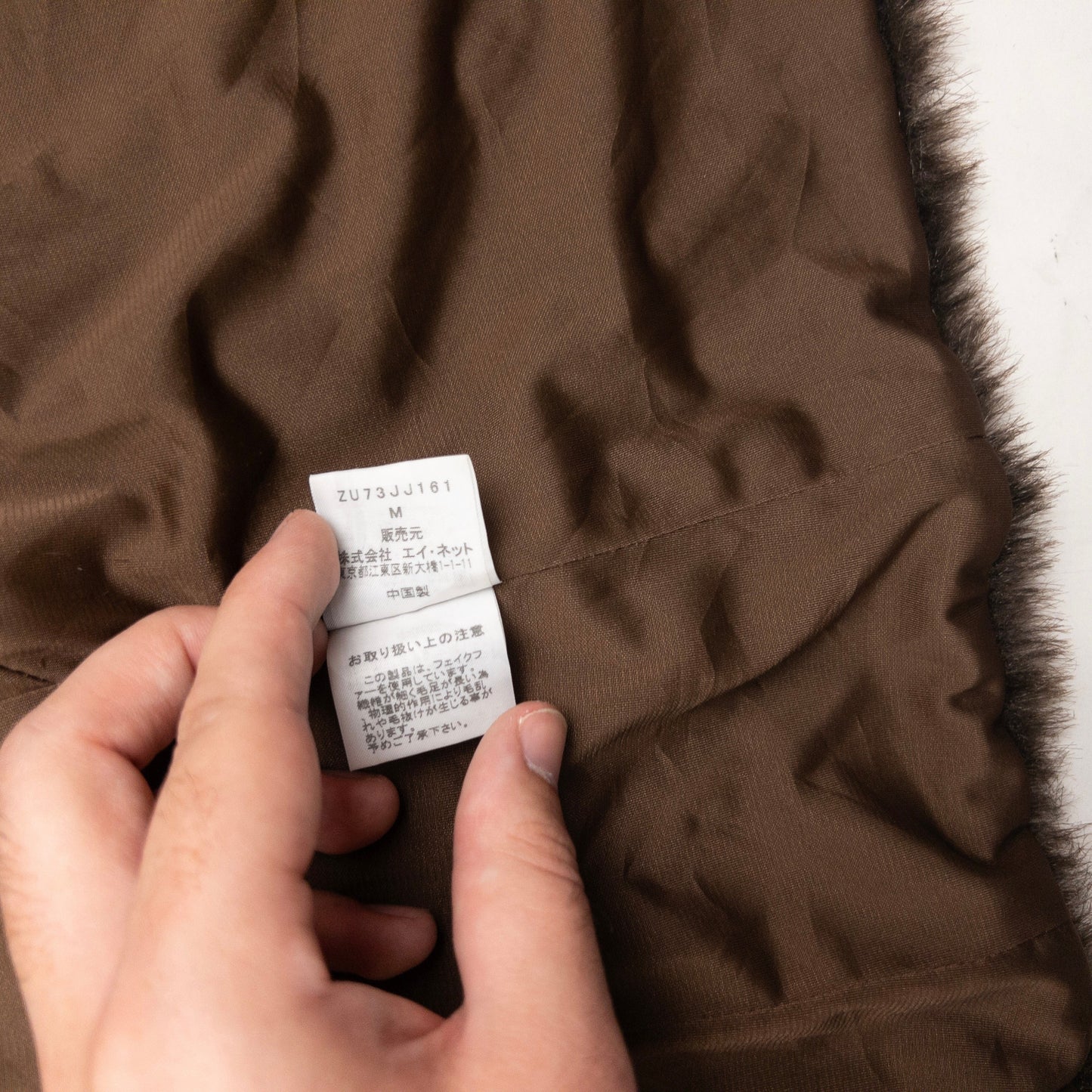 Vintage Cabane De Zucca By Issey Miyake Fur Gilet Womens Size M