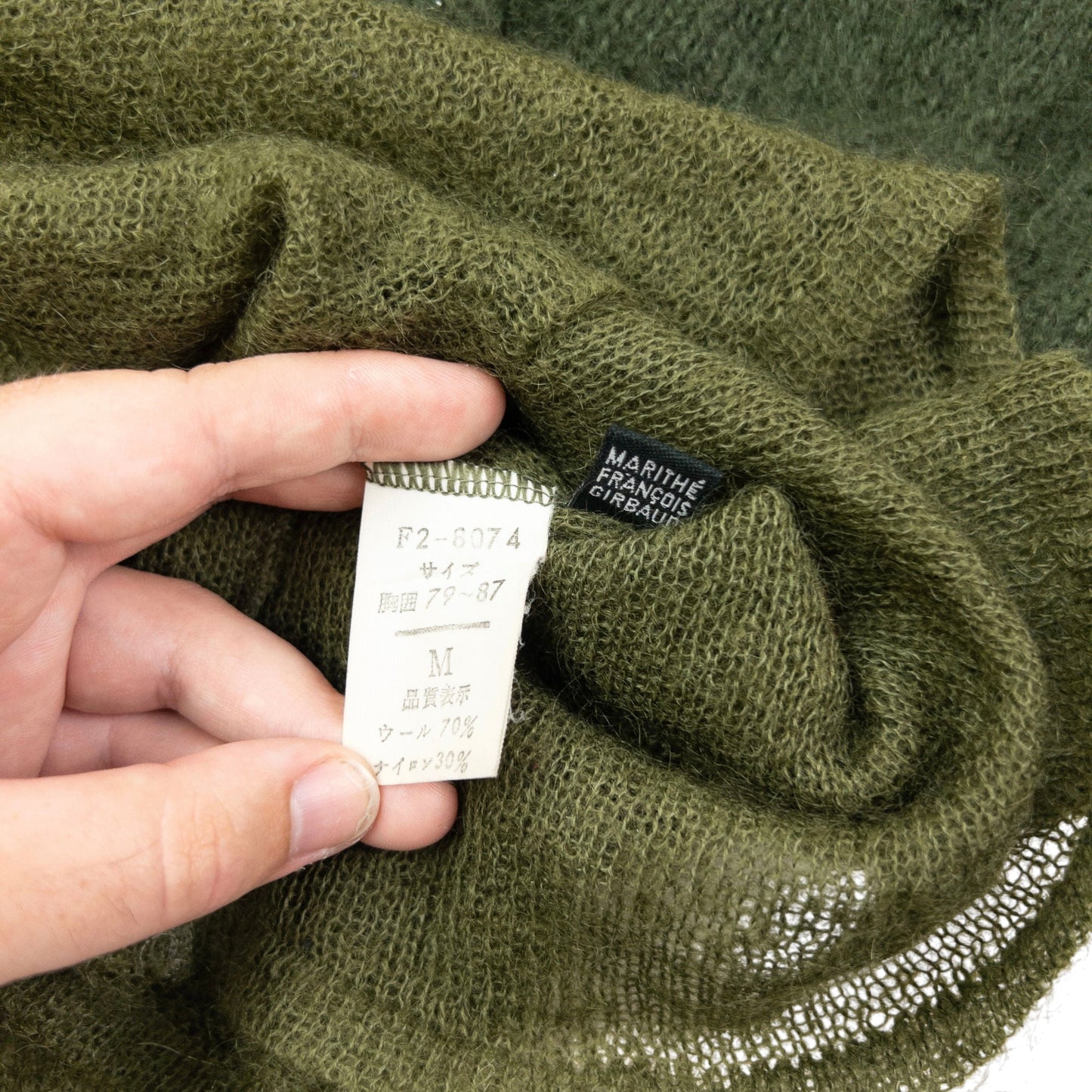 Vintage 2000s Marithe + Francois Girbaud Mock Neck Wool Jumper Womens Size M | Medium, Green