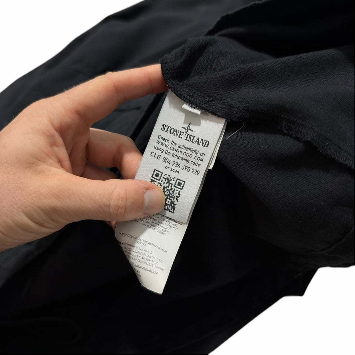 Stone Island pullover Smock Jacket | Medium, Black