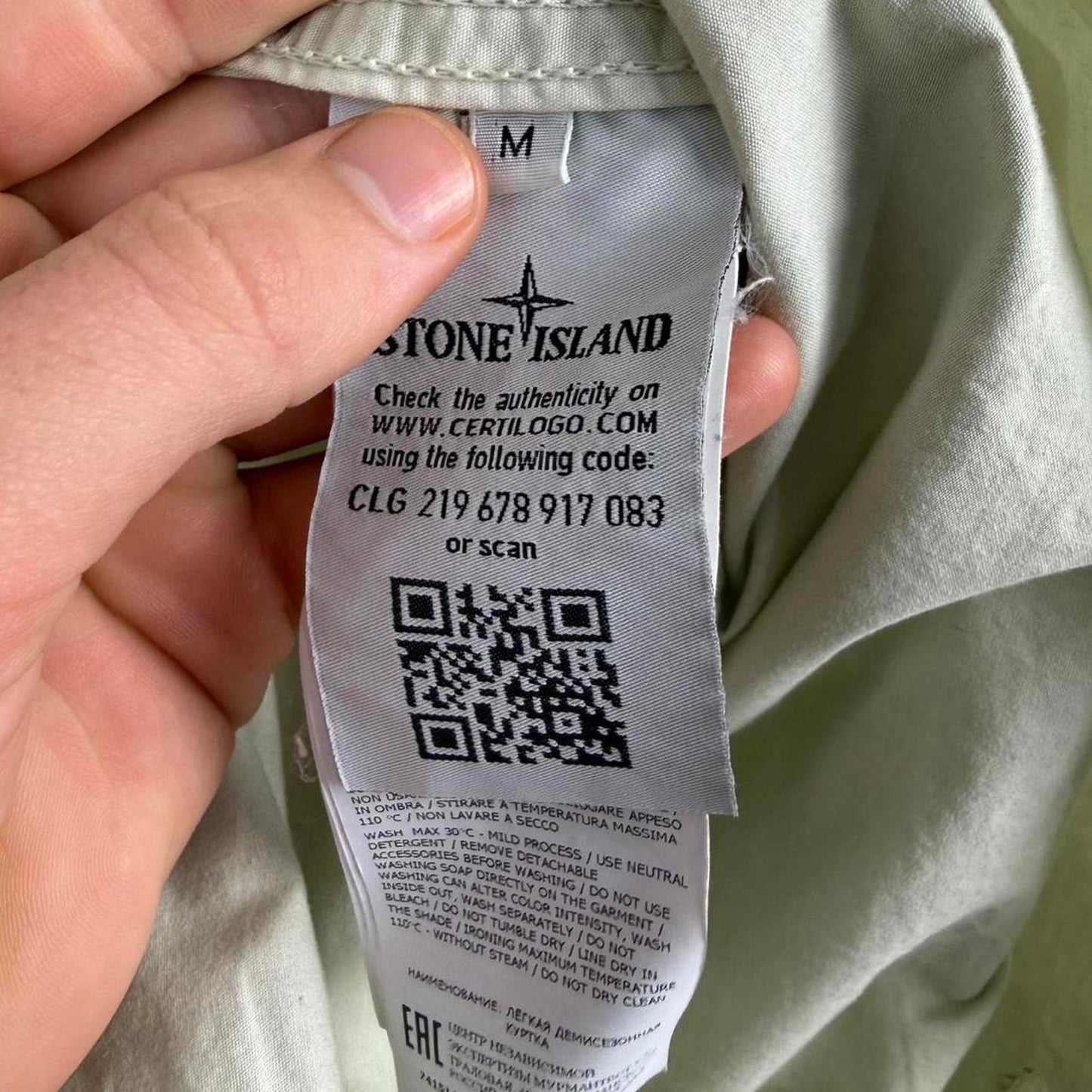 Stone Island Overshirt Light Green (M) | Medium, Green