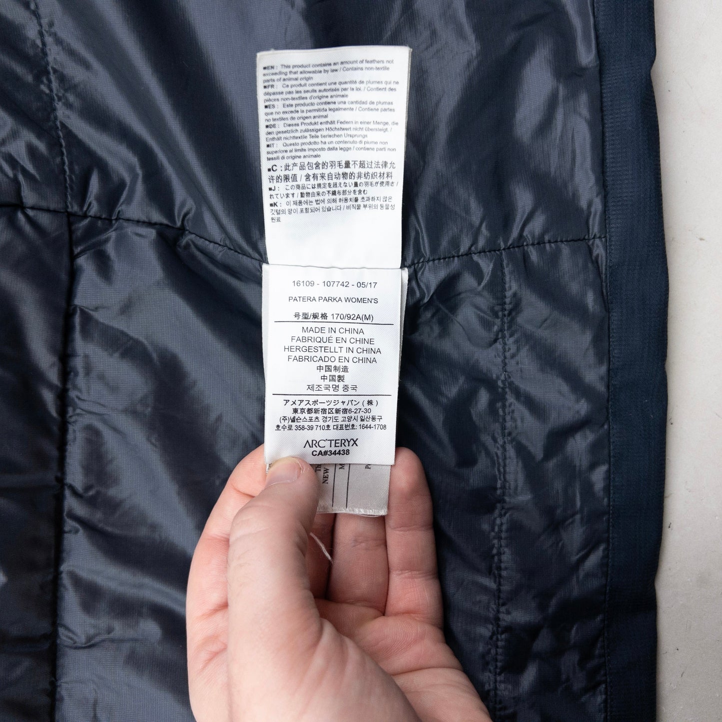 2017 Arcteryx Goretex Patera Parka Padded Jacket Womens Size M