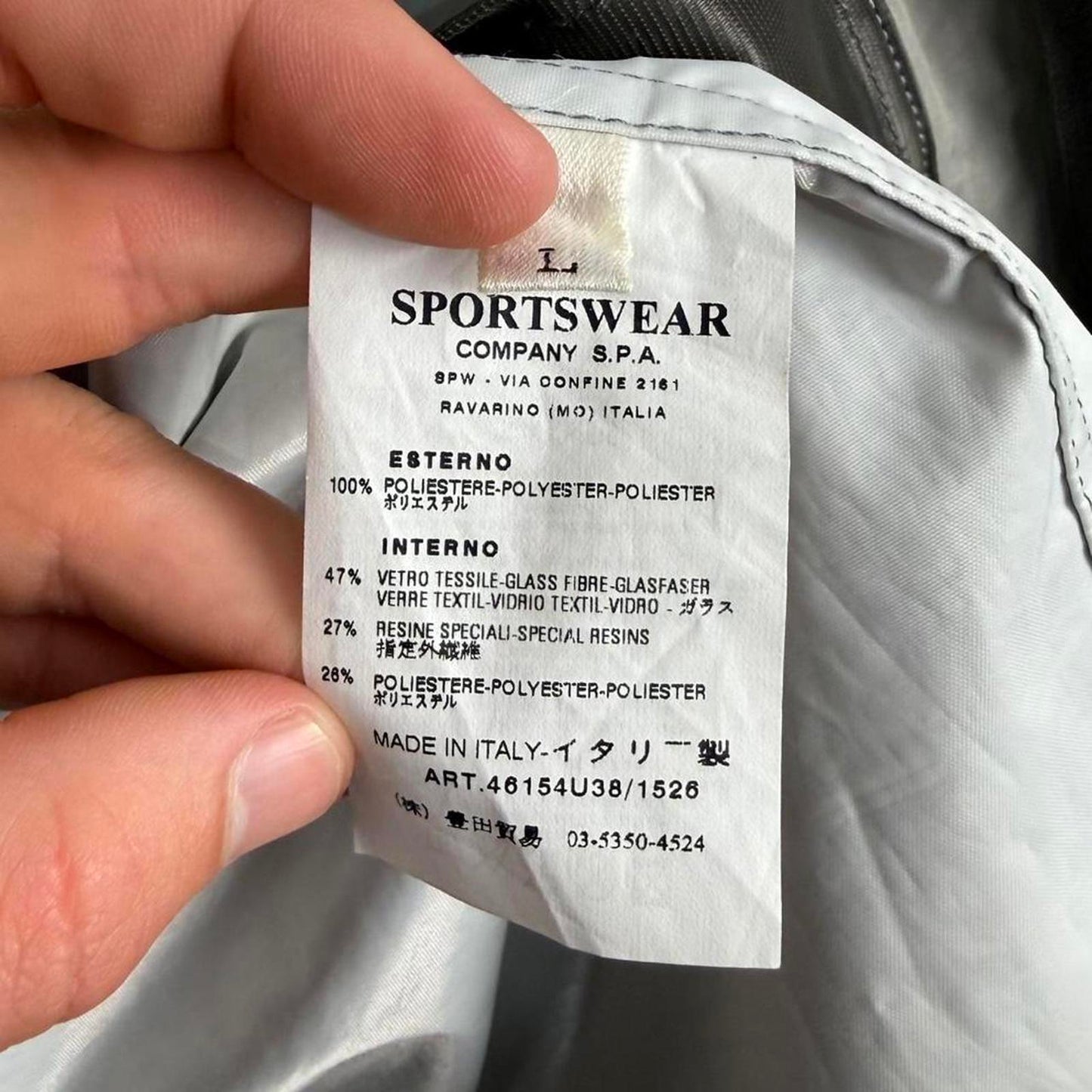 2007 Stone Island Reflective Mesh Jacket (L) | Large, Grey