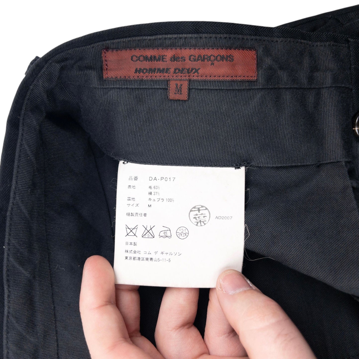 Vintage 2007 Comme Des Garçons HOMME DEUX Trousers Size W30 | W30, Black