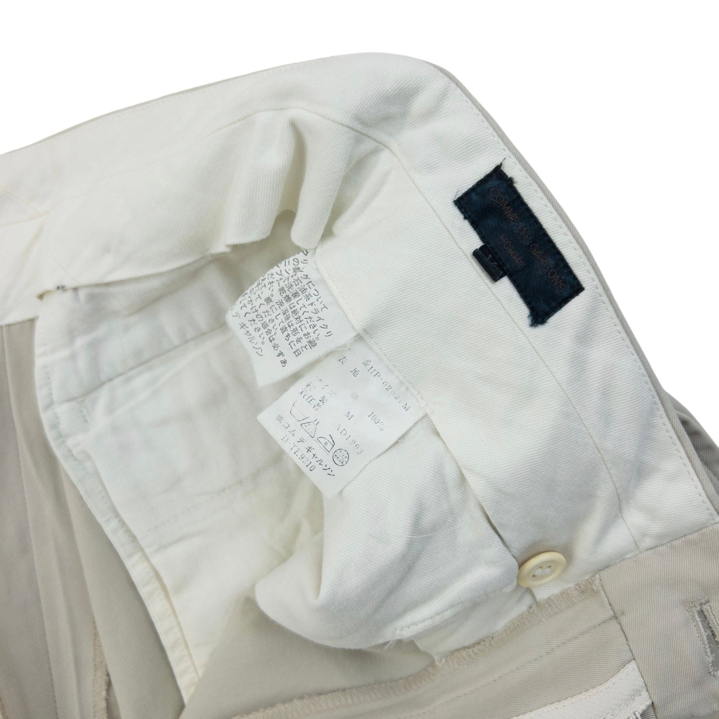 Vintage 1993 Comme Des Garçons HOMME Pleated Trousers Size W29 | W29, Cream