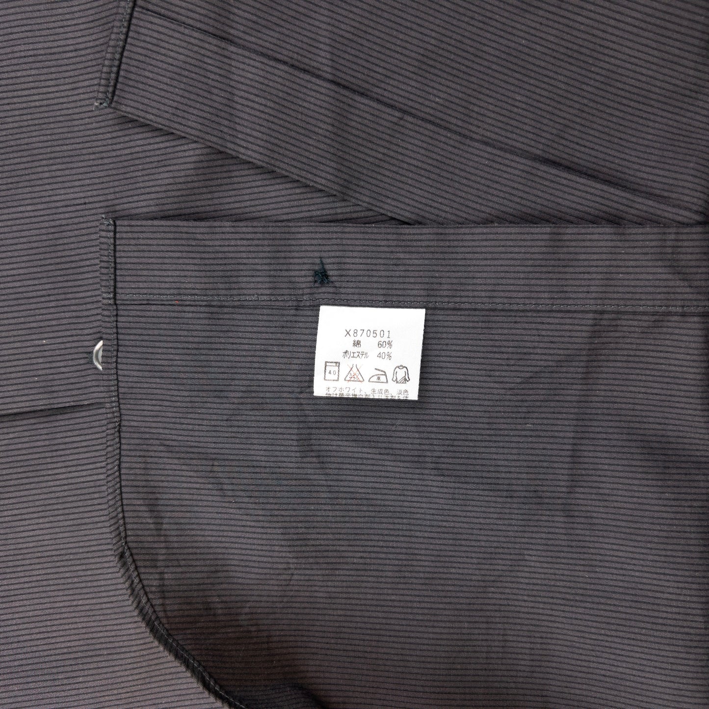 Vintage Yohji Yamamoto D'Urban A.A.R Long Sleeve Button Up Shirt Size L